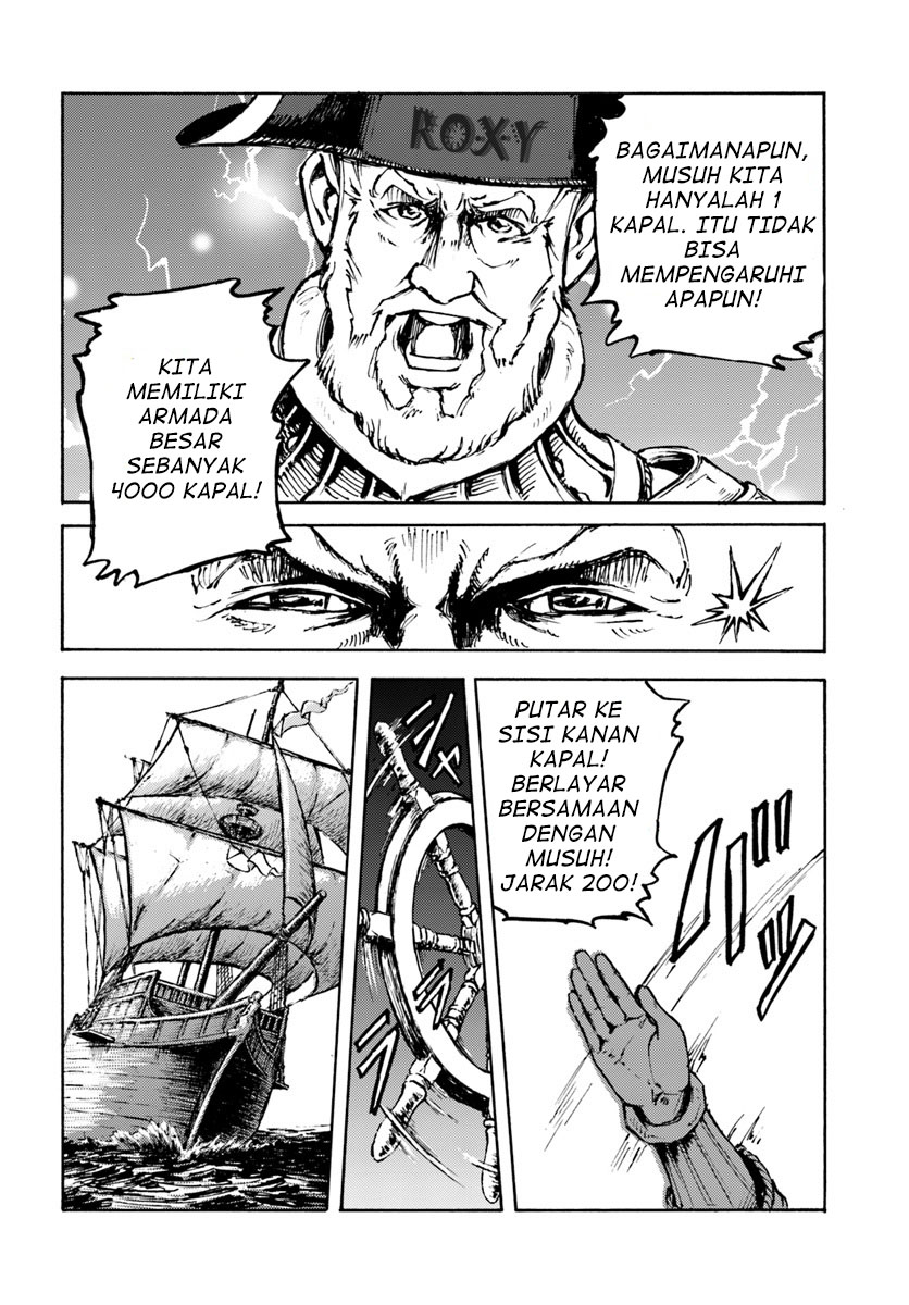 Nihonkoku Shoukan Bab 5 halaman 23