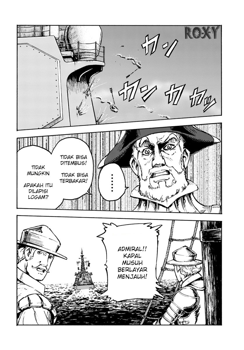Nihonkoku Shoukan Bab 5 halaman 25