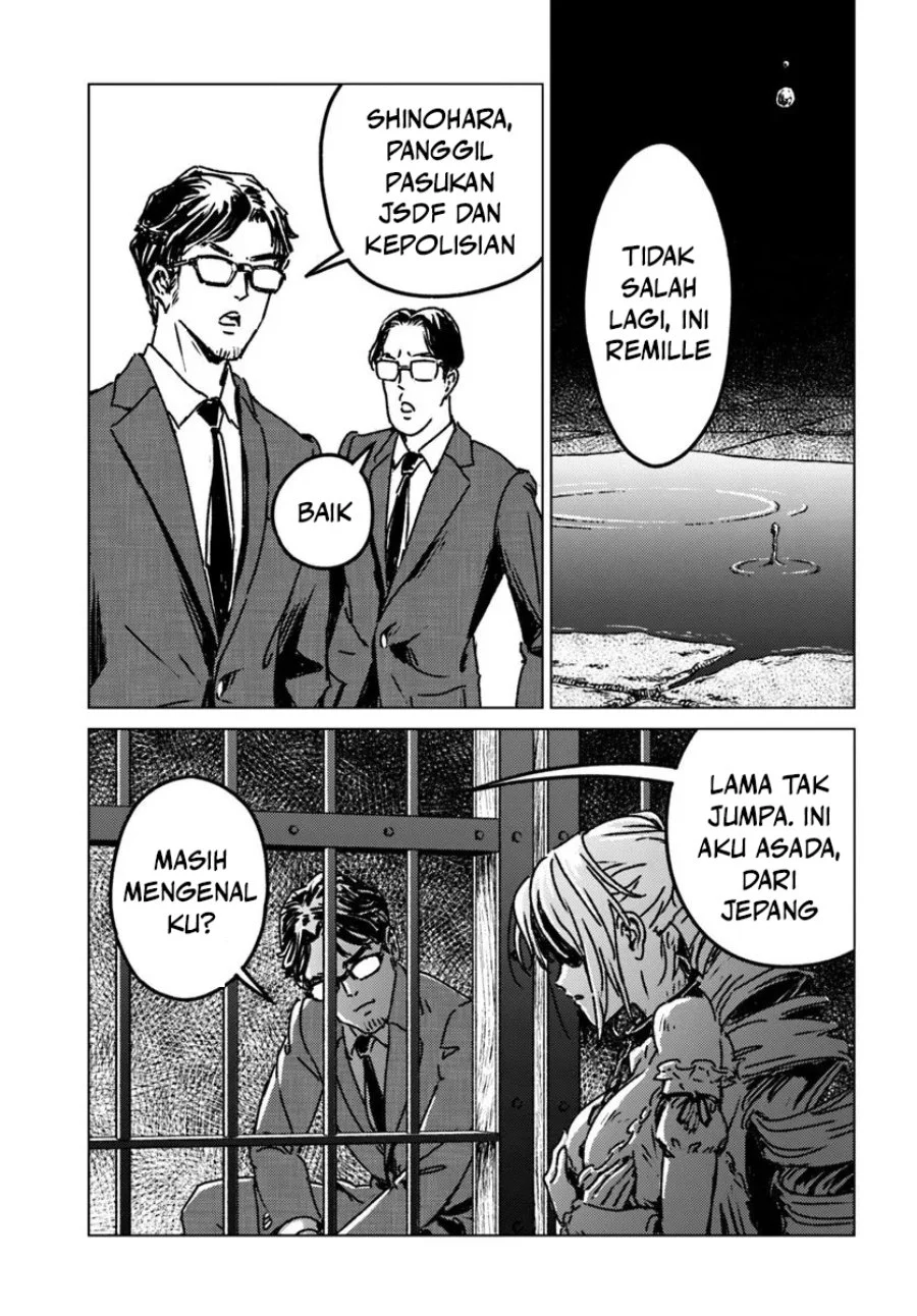 Nihonkoku Shoukan chapter 51 halaman 4
