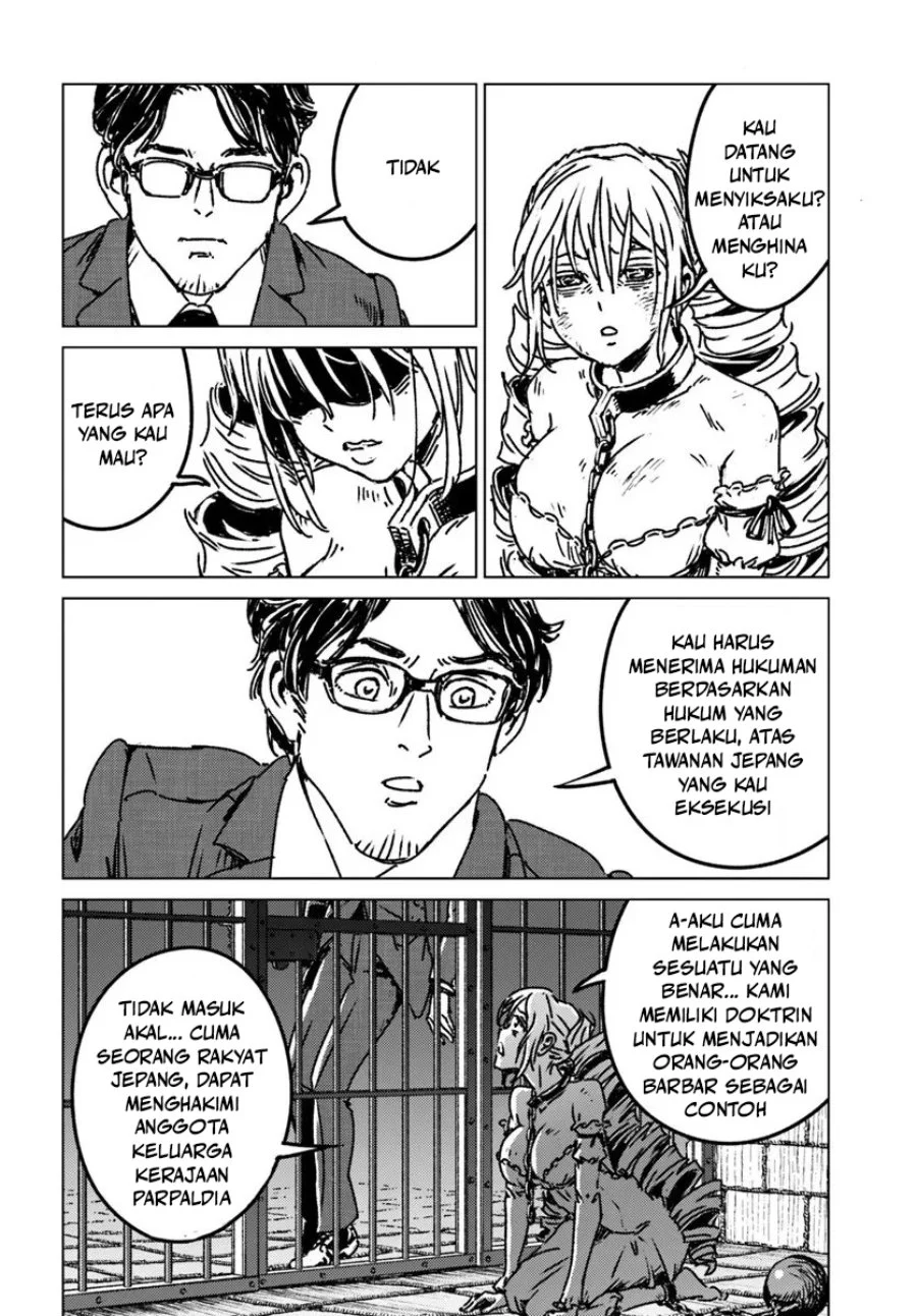 Nihonkoku Shoukan chapter 51 halaman 5