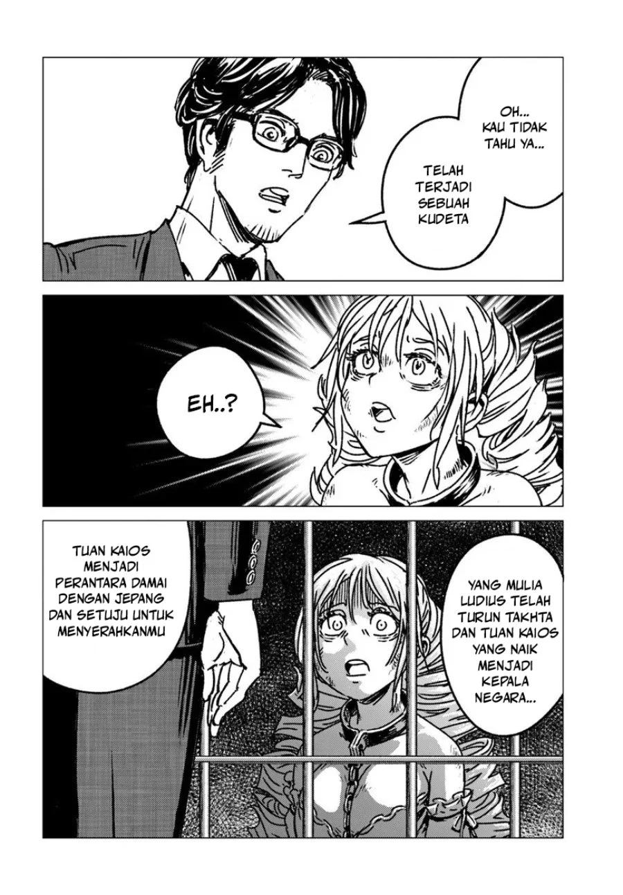 Nihonkoku Shoukan chapter 51 halaman 7