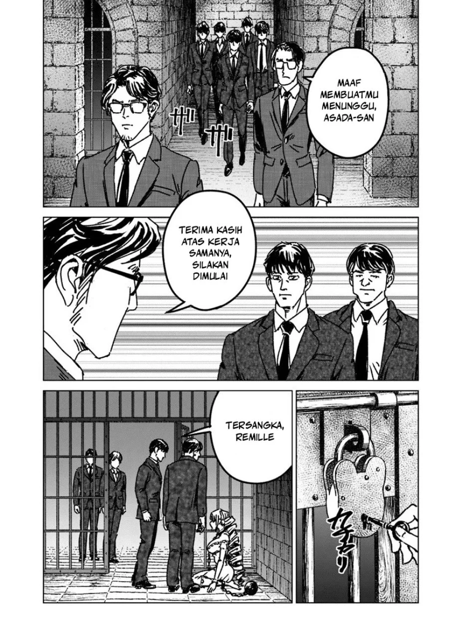 Nihonkoku Shoukan chapter 51 halaman 8