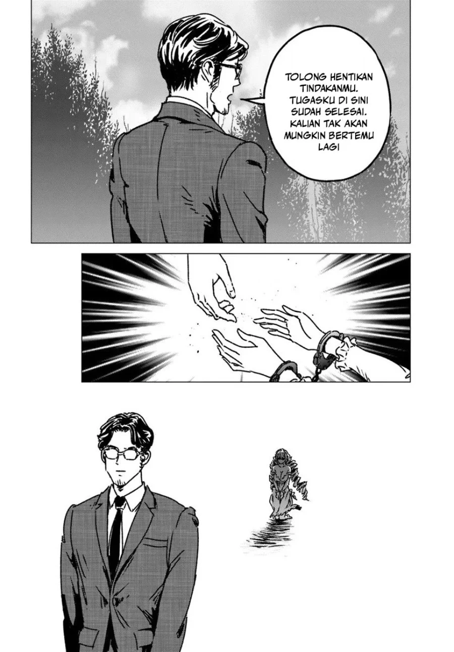 Nihonkoku Shoukan chapter 51 halaman 11