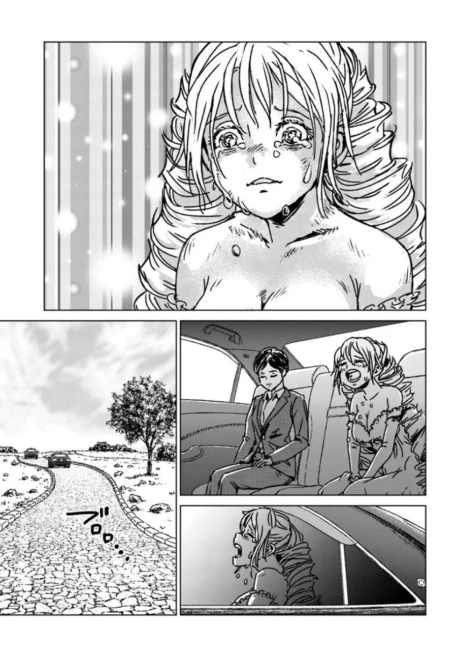 Nihonkoku Shoukan chapter 51 halaman 12