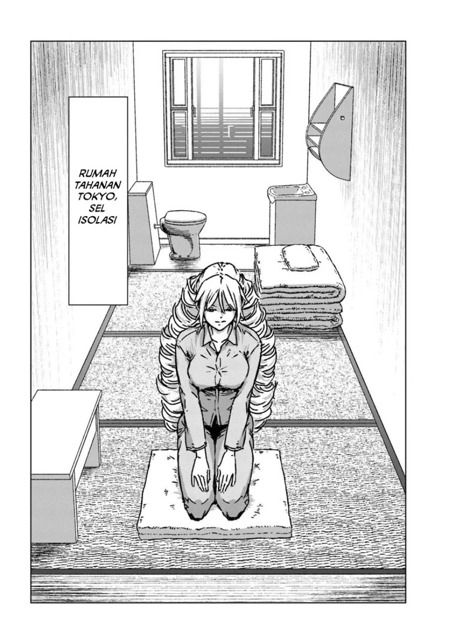 Nihonkoku Shoukan chapter 51 halaman 15