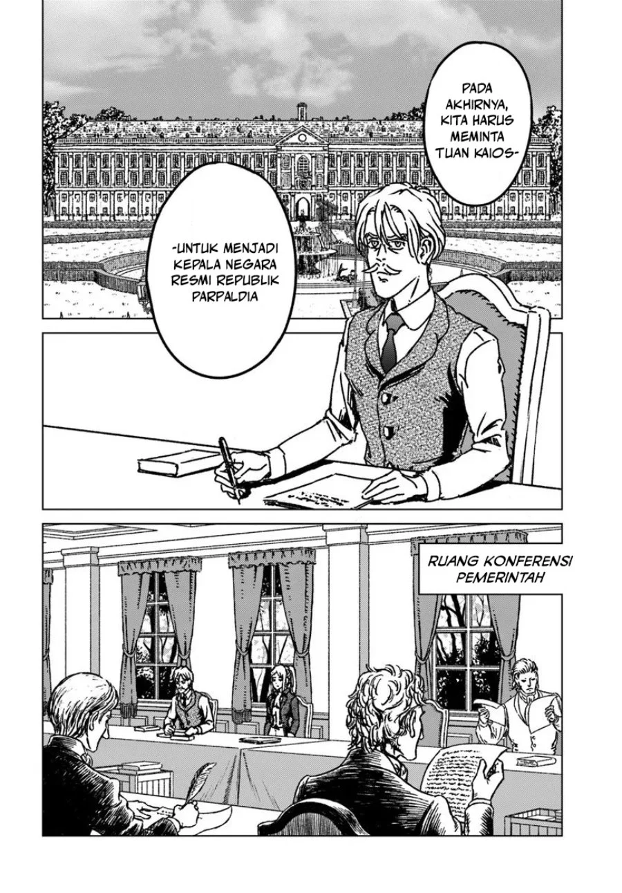Nihonkoku Shoukan chapter 51 halaman 17