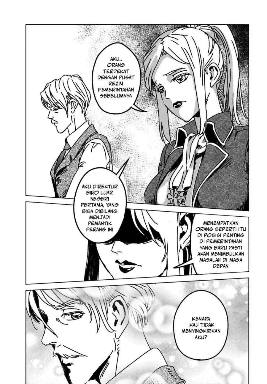 Nihonkoku Shoukan chapter 51 halaman 20