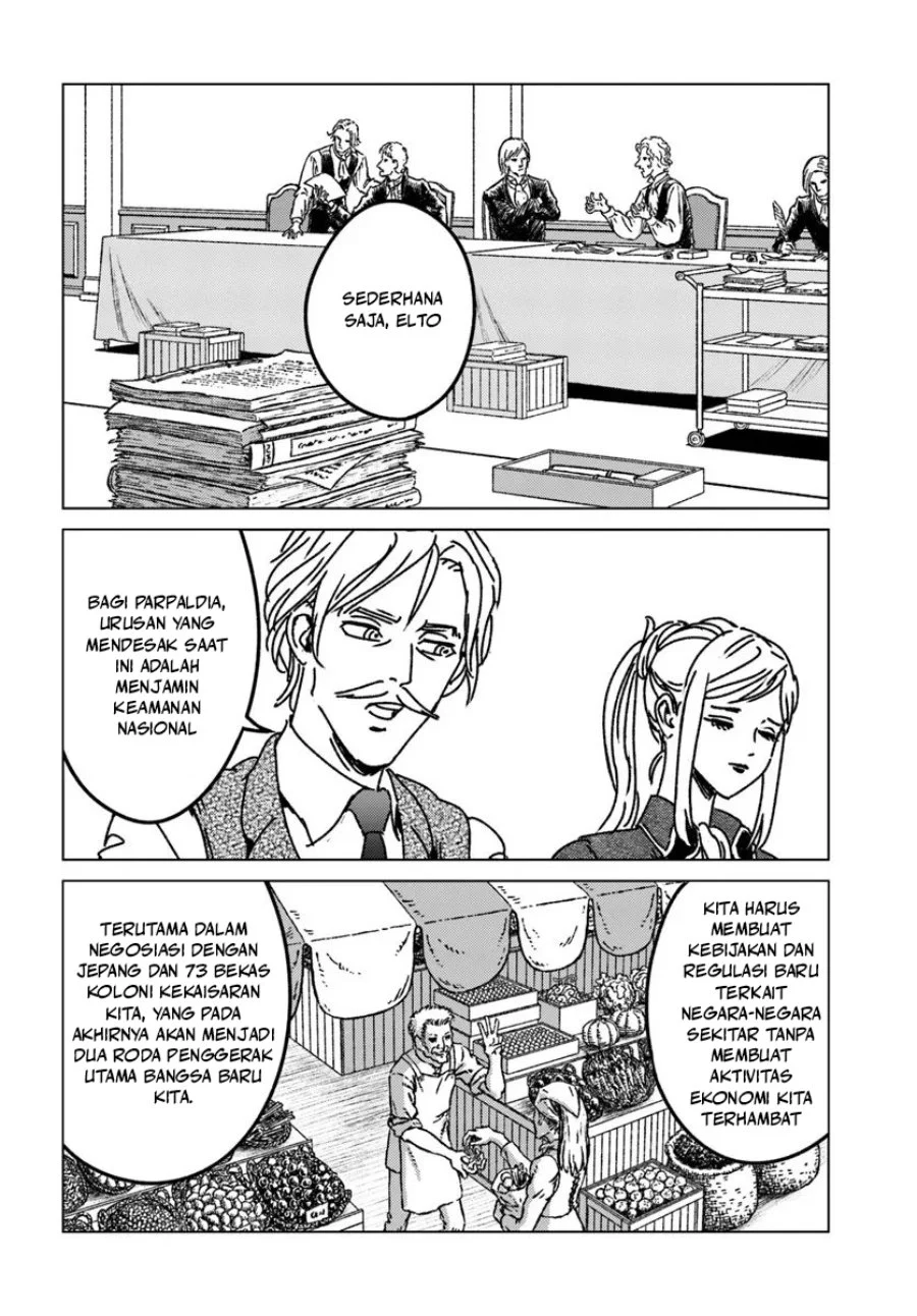 Nihonkoku Shoukan chapter 51 halaman 21