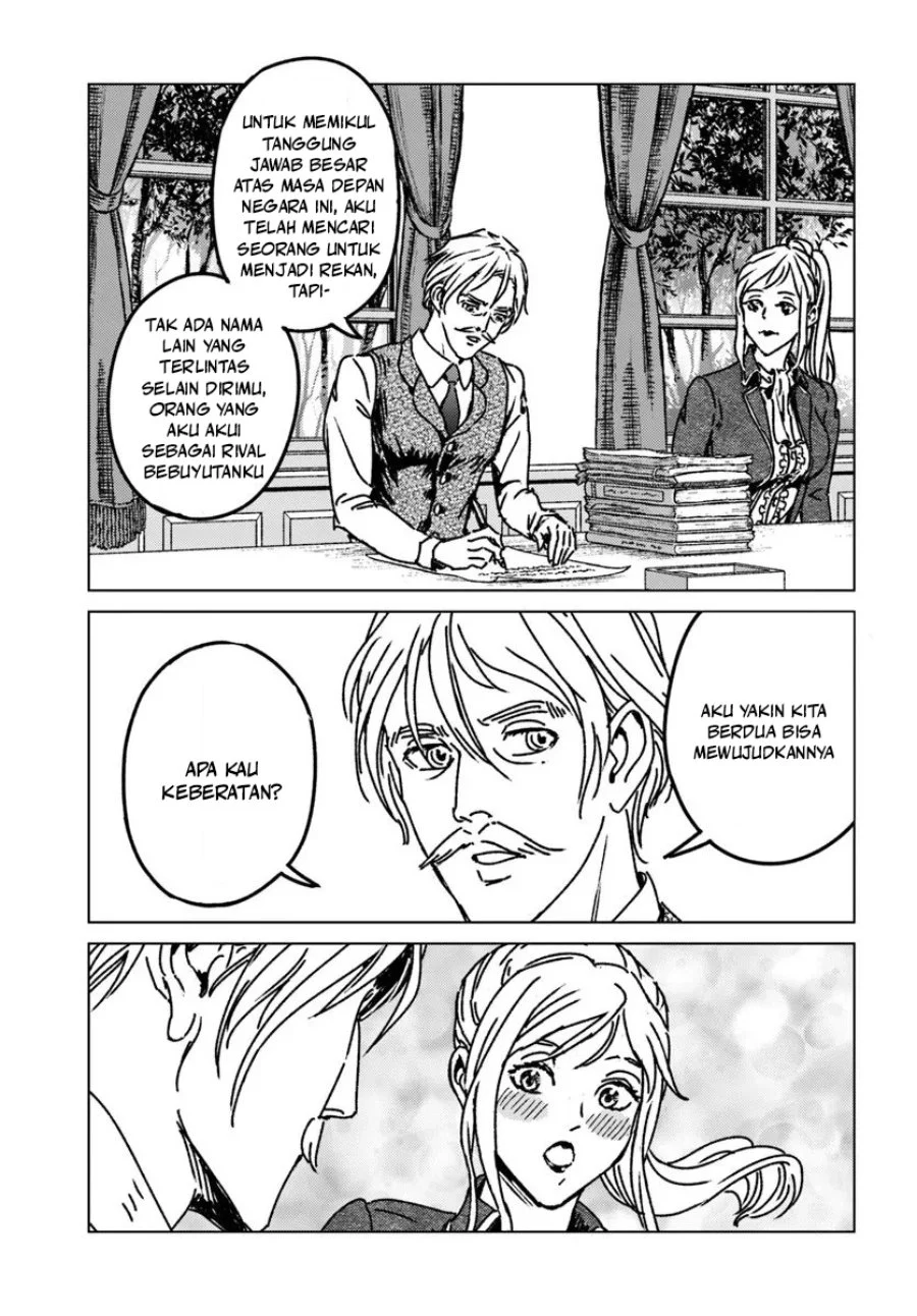Nihonkoku Shoukan chapter 51 halaman 24