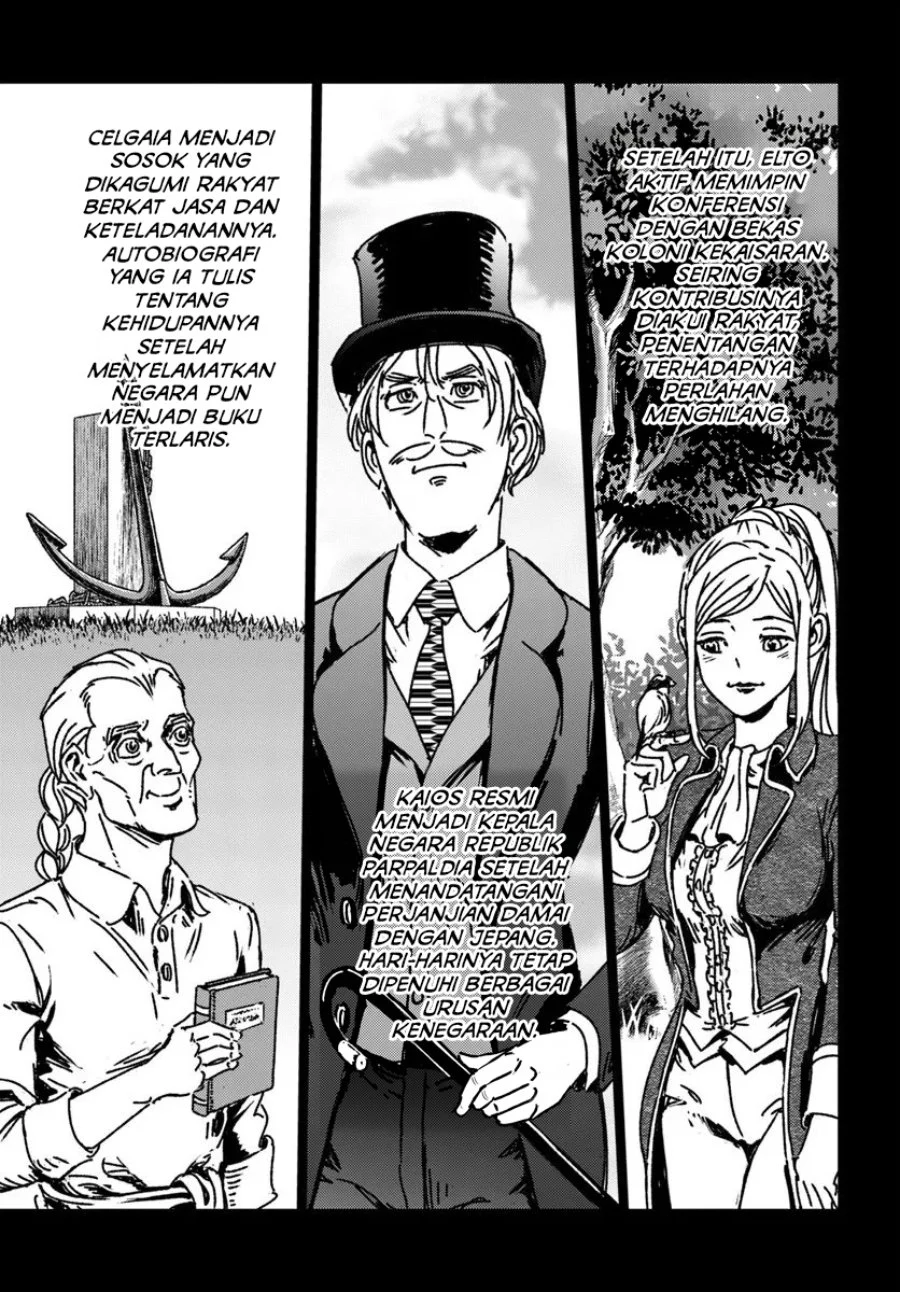 Nihonkoku Shoukan chapter 51 halaman 26