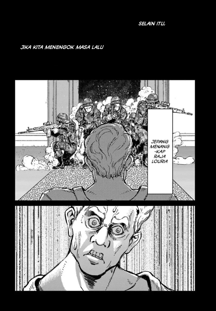 Nihonkoku Shoukan chapter 51 halaman 27
