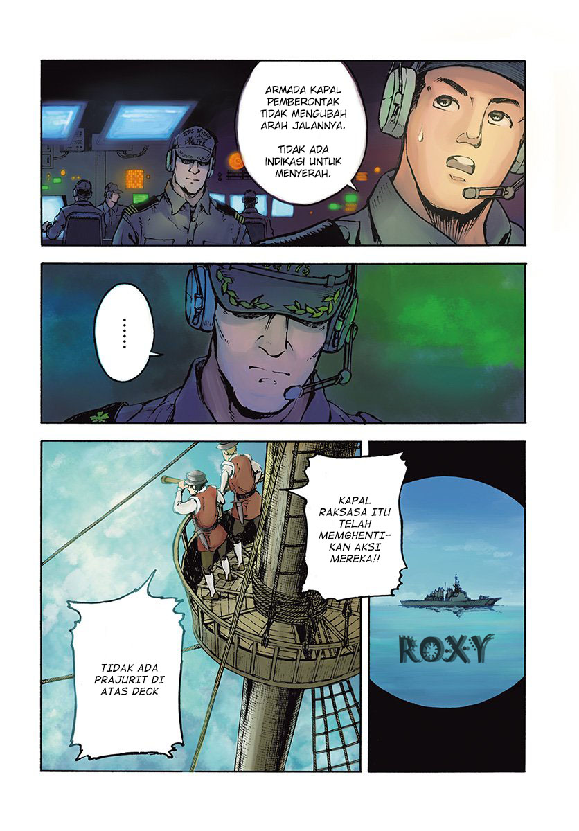 Nihonkoku Shoukan chapter 6 halaman 5