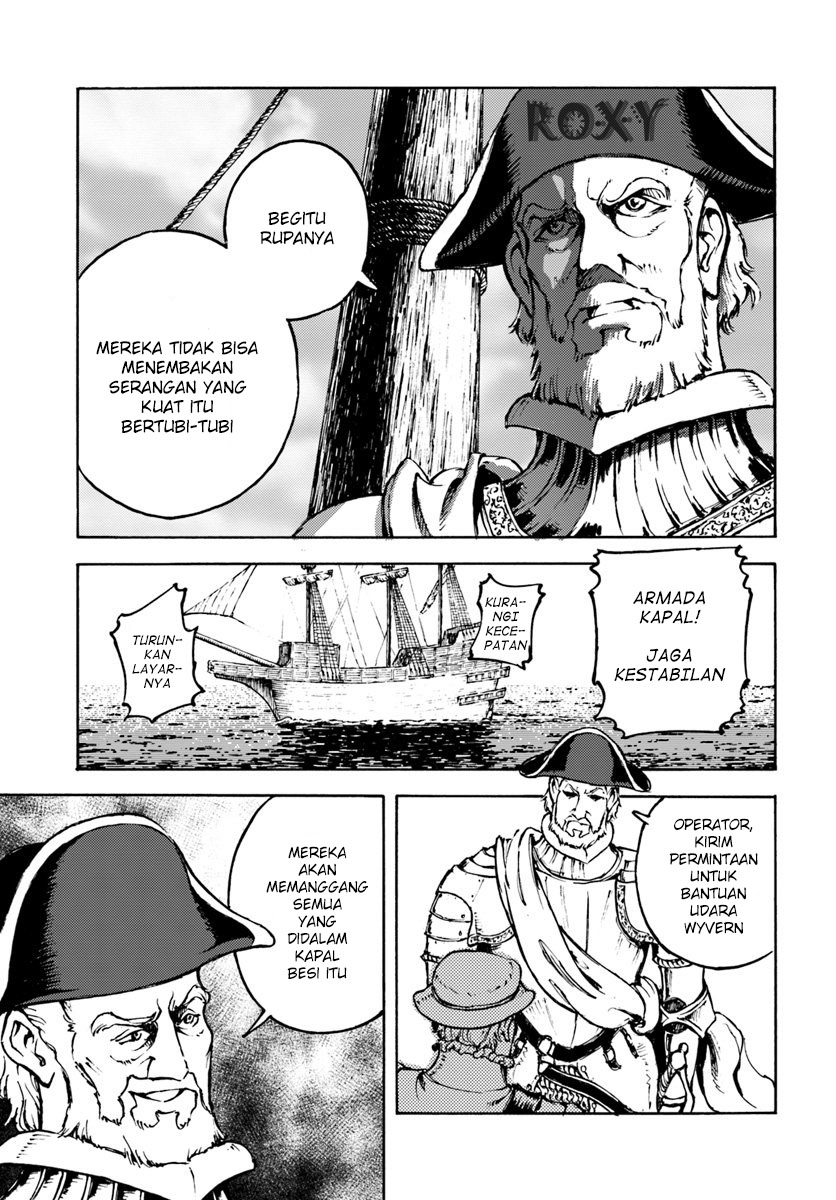 Nihonkoku Shoukan chapter 6 halaman 6