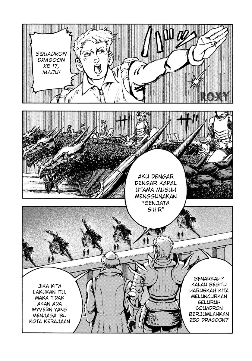 Nihonkoku Shoukan chapter 6 halaman 8