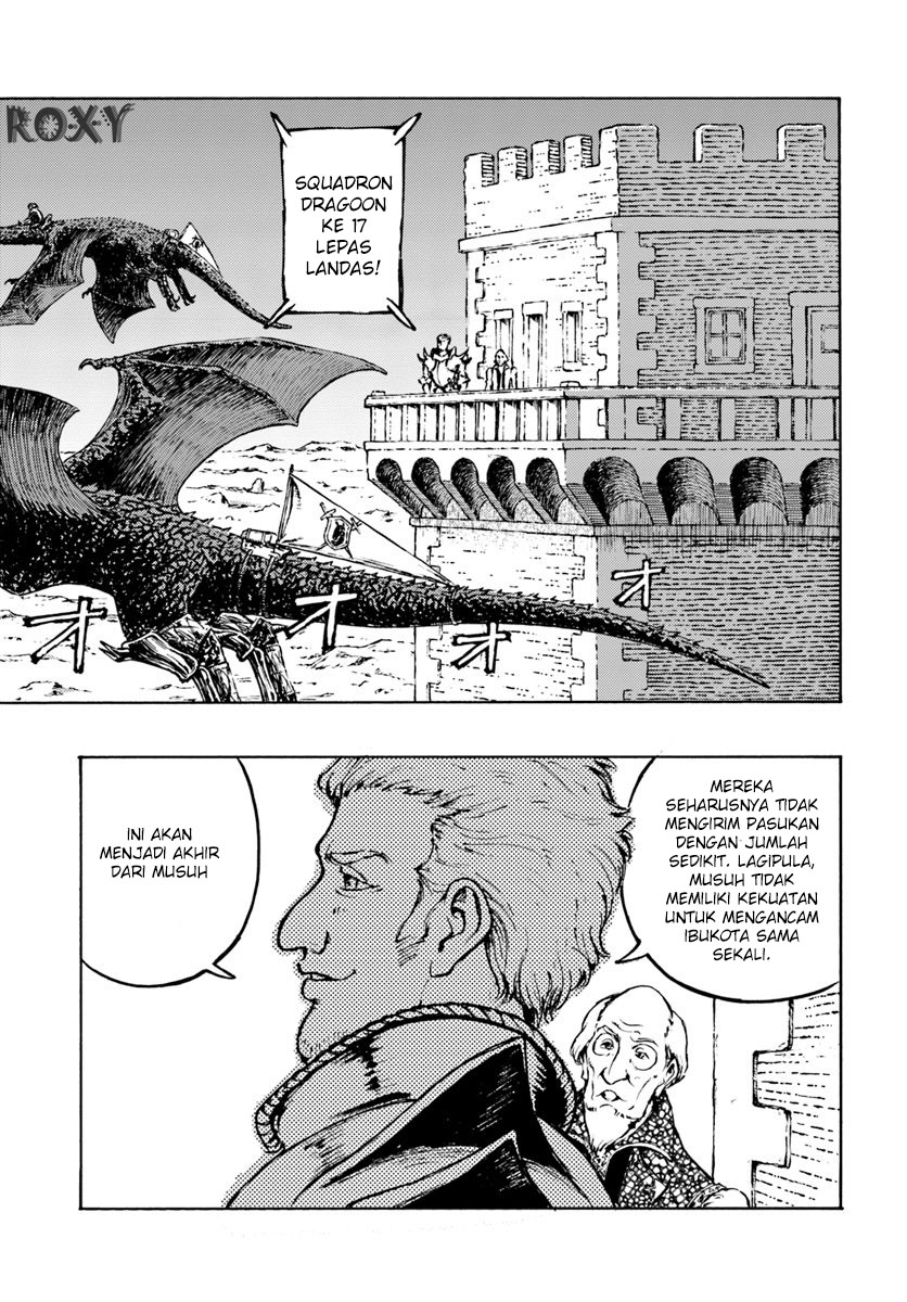 Nihonkoku Shoukan chapter 6 halaman 9