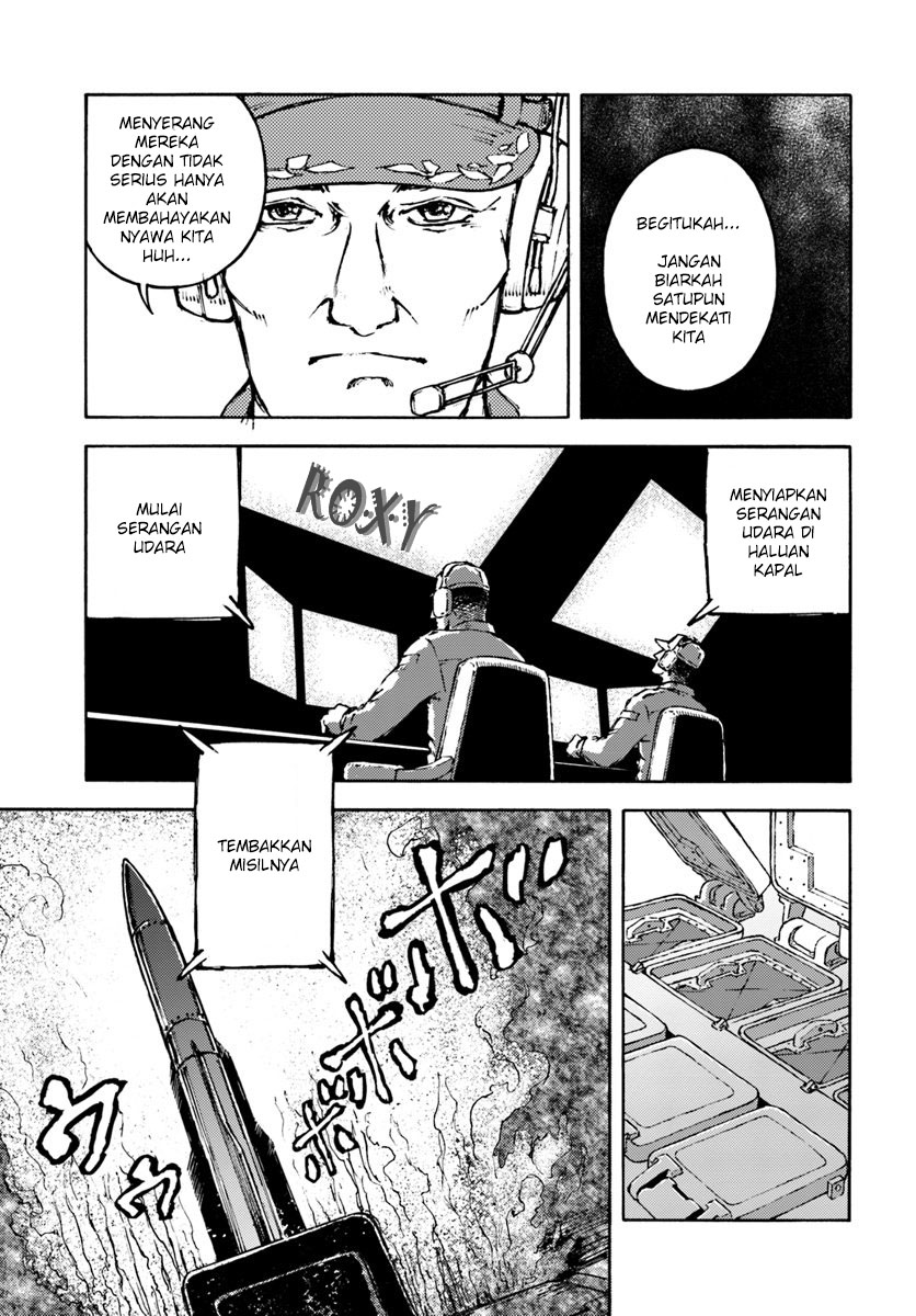 Nihonkoku Shoukan chapter 6 halaman 12