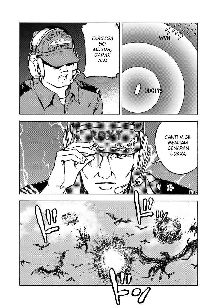 Nihonkoku Shoukan chapter 6 halaman 20
