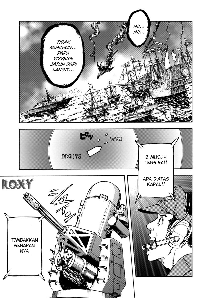 Nihonkoku Shoukan chapter 6 halaman 22