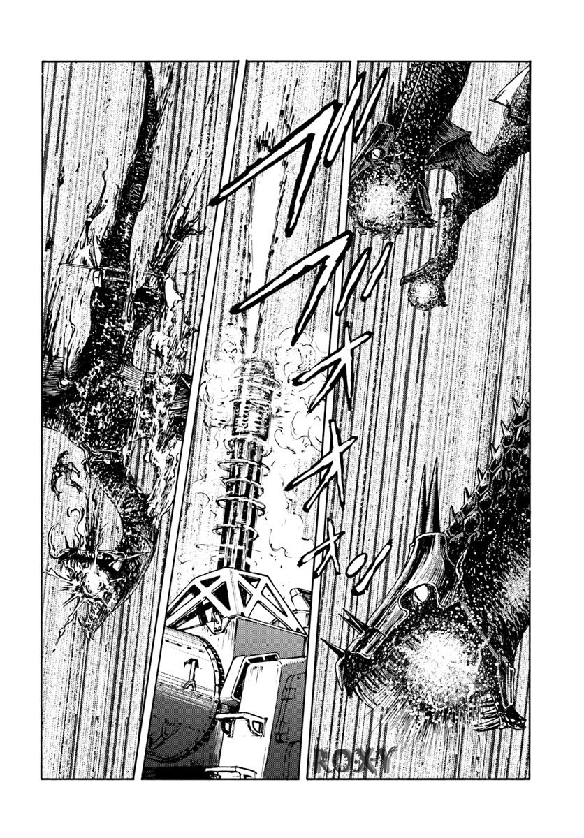 Nihonkoku Shoukan chapter 6 halaman 23
