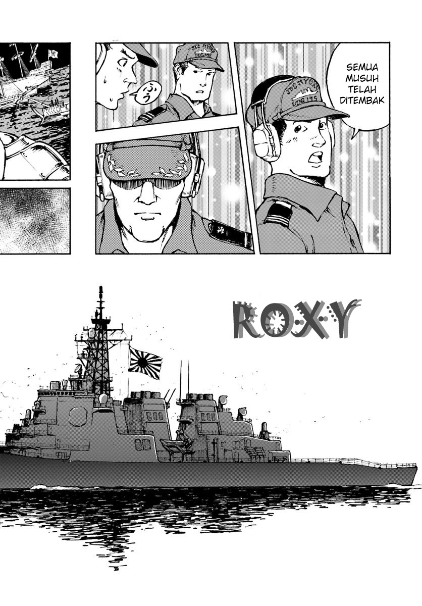 Nihonkoku Shoukan chapter 6 halaman 25