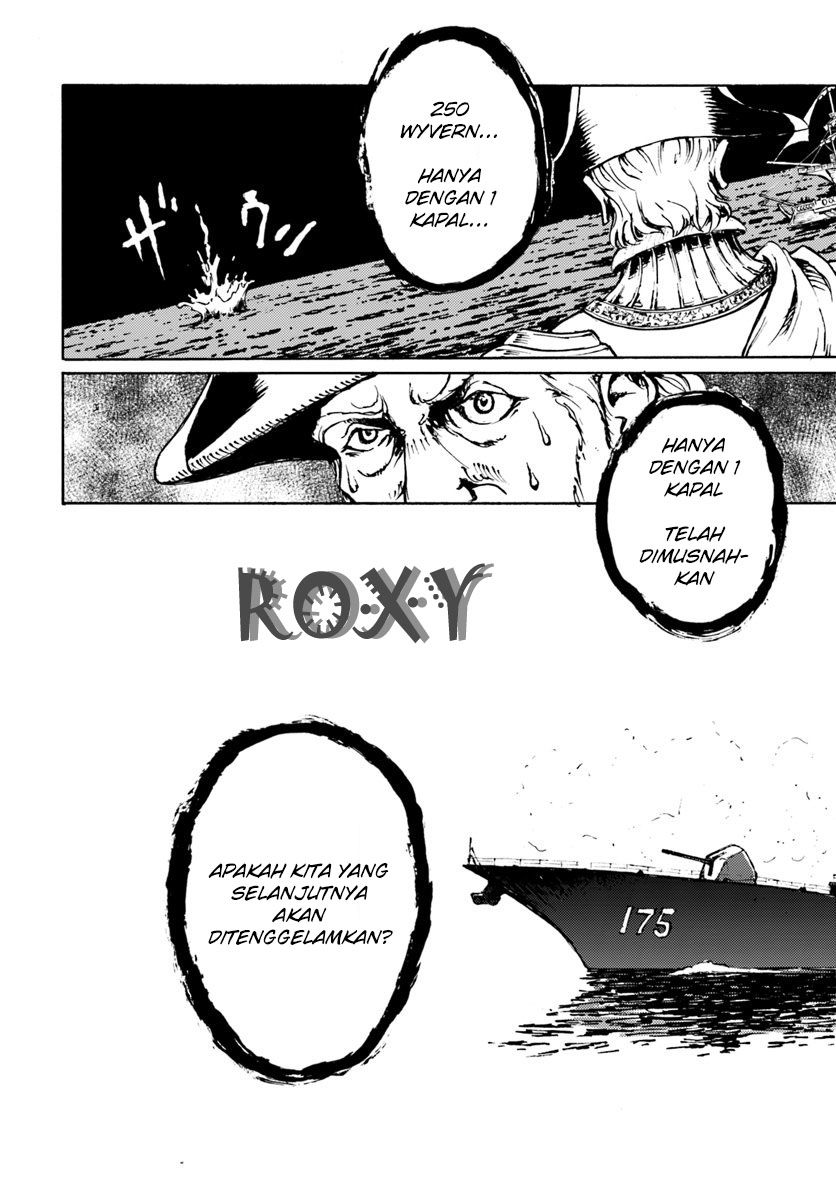 Nihonkoku Shoukan chapter 6 halaman 26