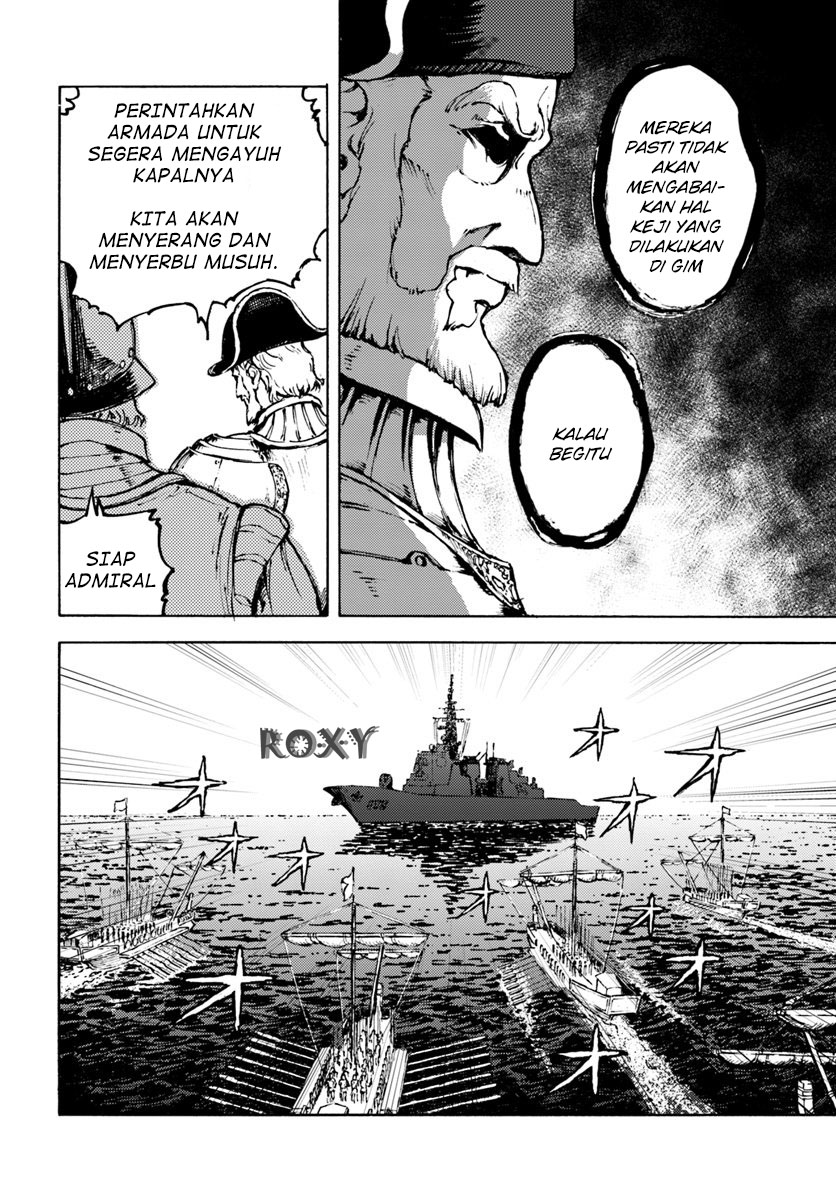 Nihonkoku Shoukan chapter 6 halaman 27