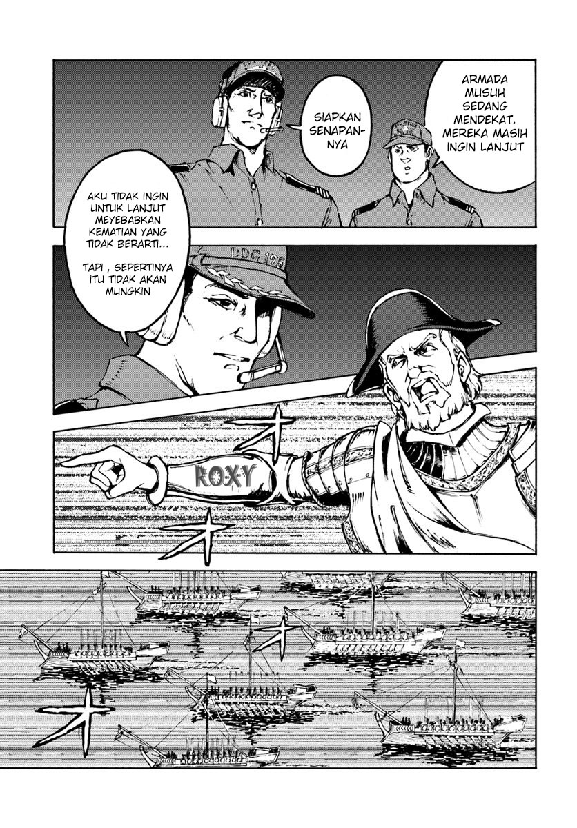 Nihonkoku Shoukan chapter 6 halaman 28
