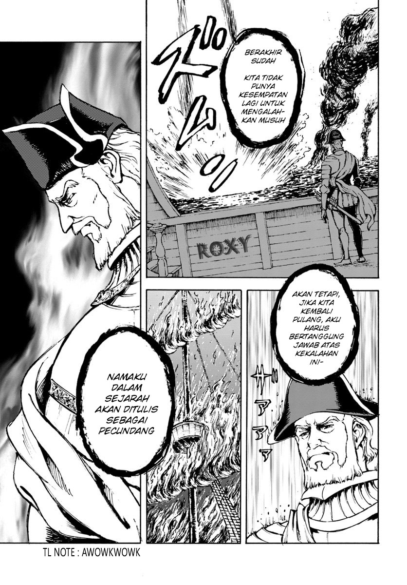 Nihonkoku Shoukan chapter 6 halaman 32