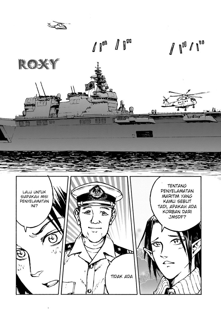 Nihonkoku Shoukan chapter 6 halaman 36
