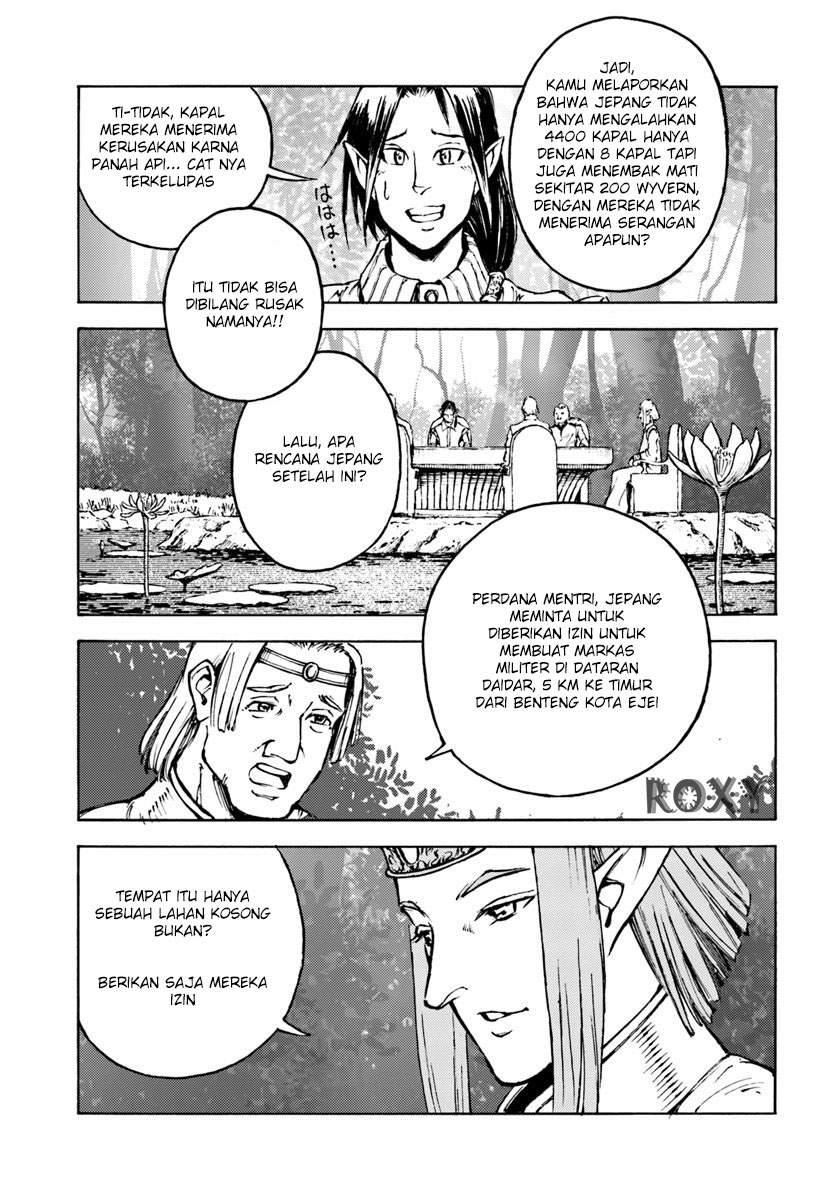 Nihonkoku Shoukan chapter 7 halaman 2