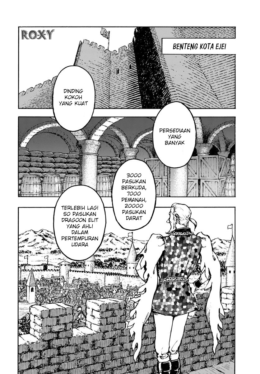 Nihonkoku Shoukan chapter 7 halaman 5