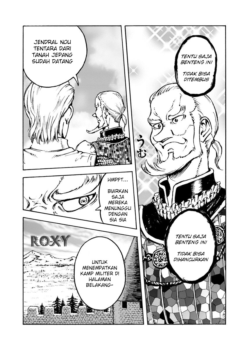 Nihonkoku Shoukan chapter 7 halaman 6