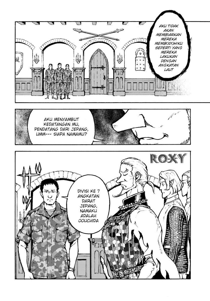 Nihonkoku Shoukan chapter 7 halaman 7