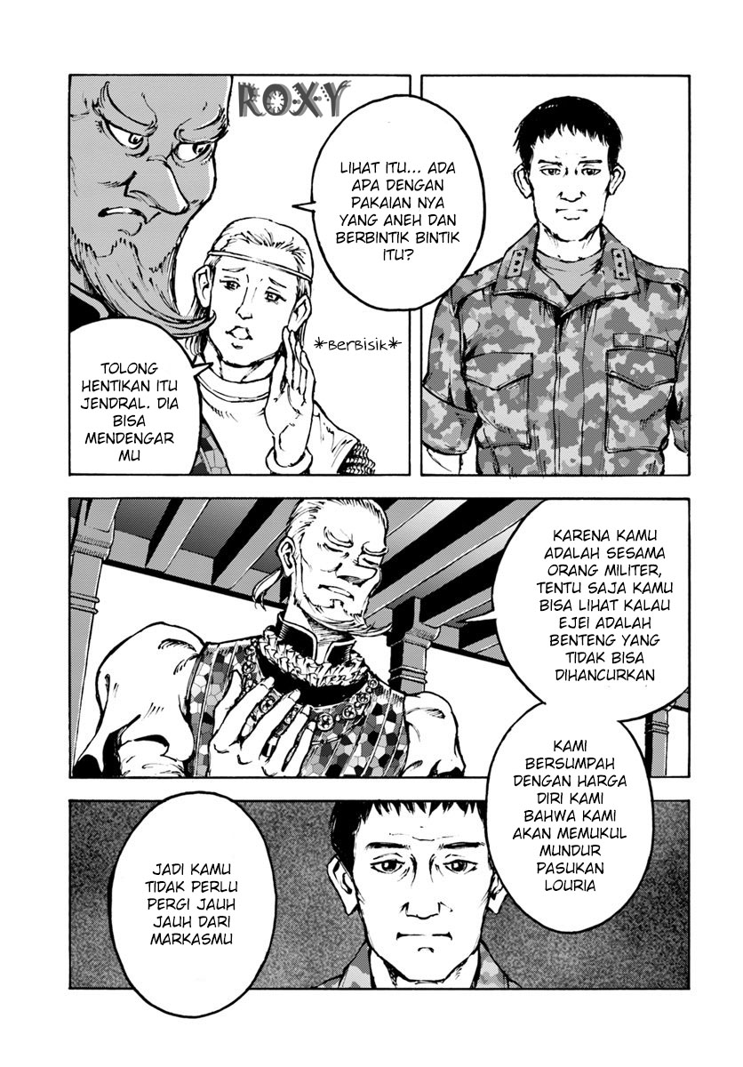 Nihonkoku Shoukan chapter 7 halaman 8