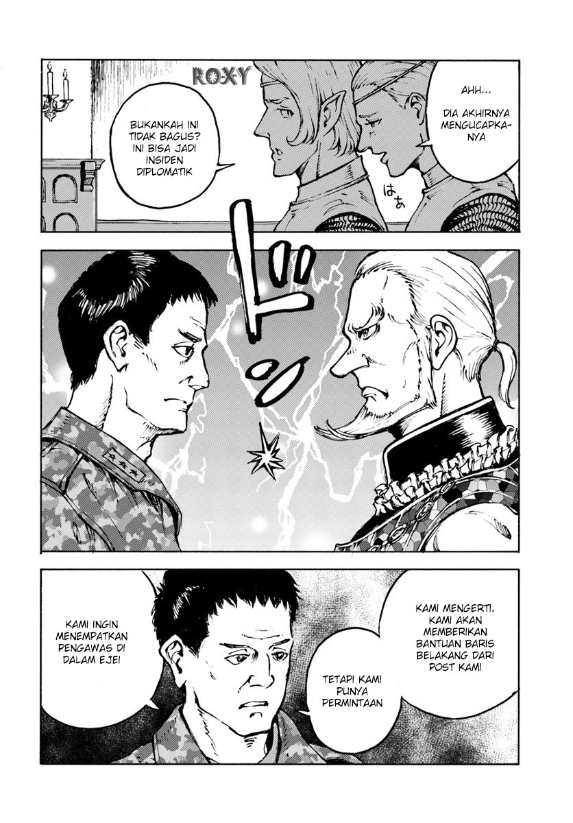 Nihonkoku Shoukan chapter 7 halaman 9