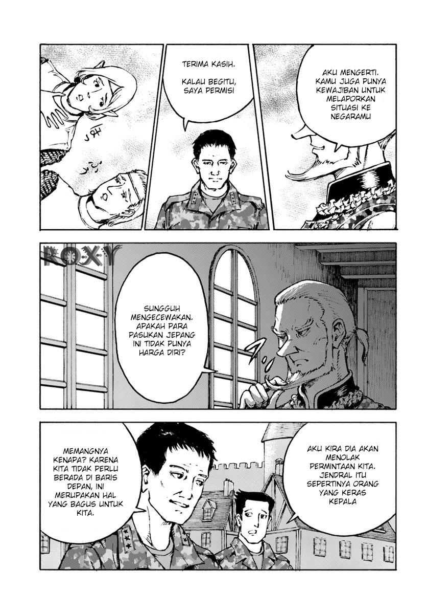 Nihonkoku Shoukan chapter 7 halaman 10