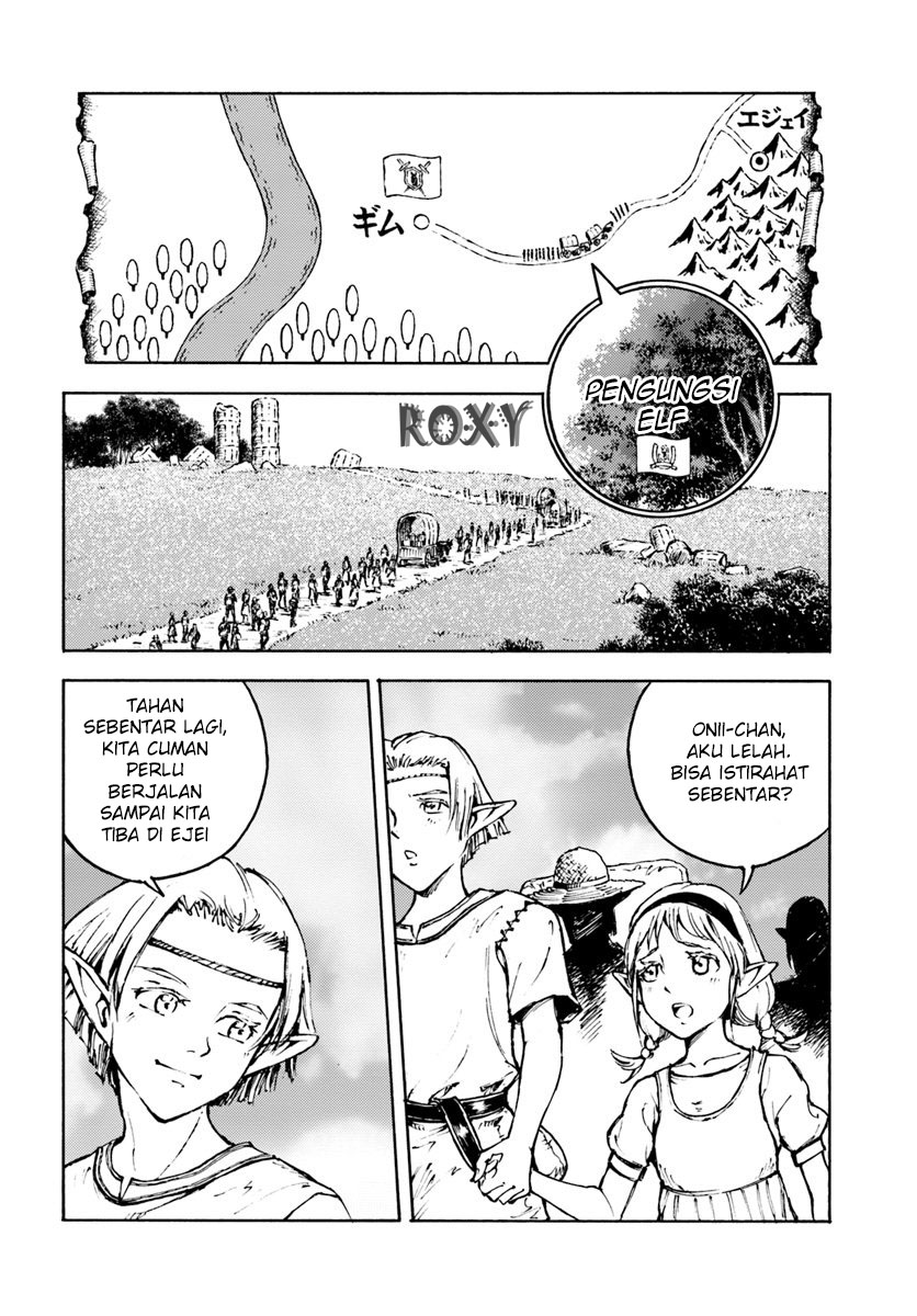 Nihonkoku Shoukan chapter 7 halaman 13
