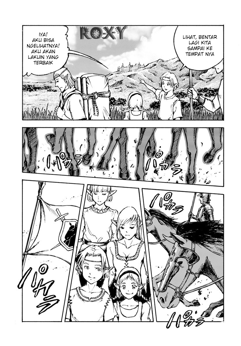 Nihonkoku Shoukan chapter 7 halaman 14