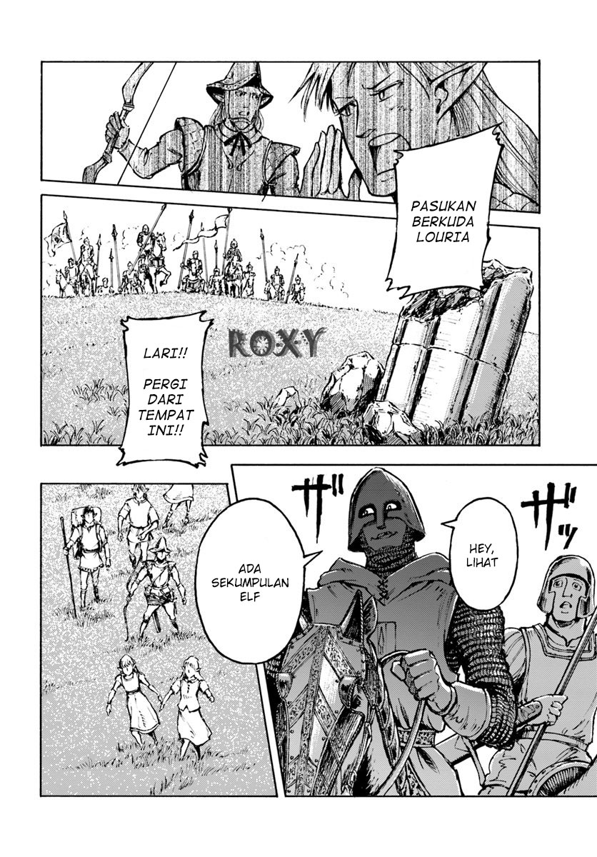 Nihonkoku Shoukan chapter 7 halaman 15