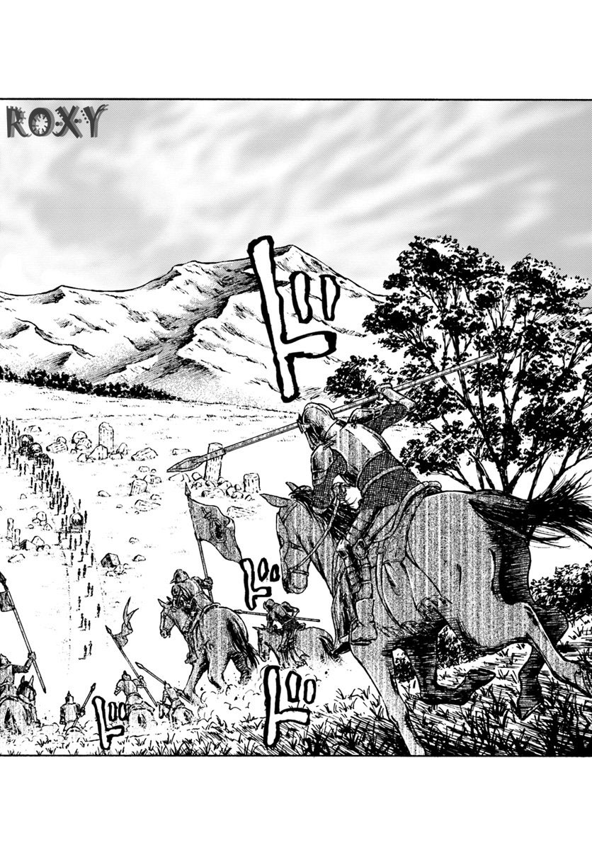Nihonkoku Shoukan chapter 7 halaman 17