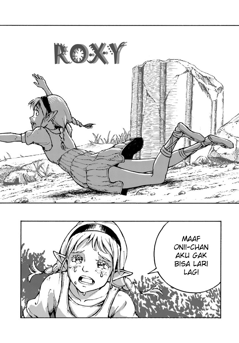 Nihonkoku Shoukan chapter 7 halaman 21