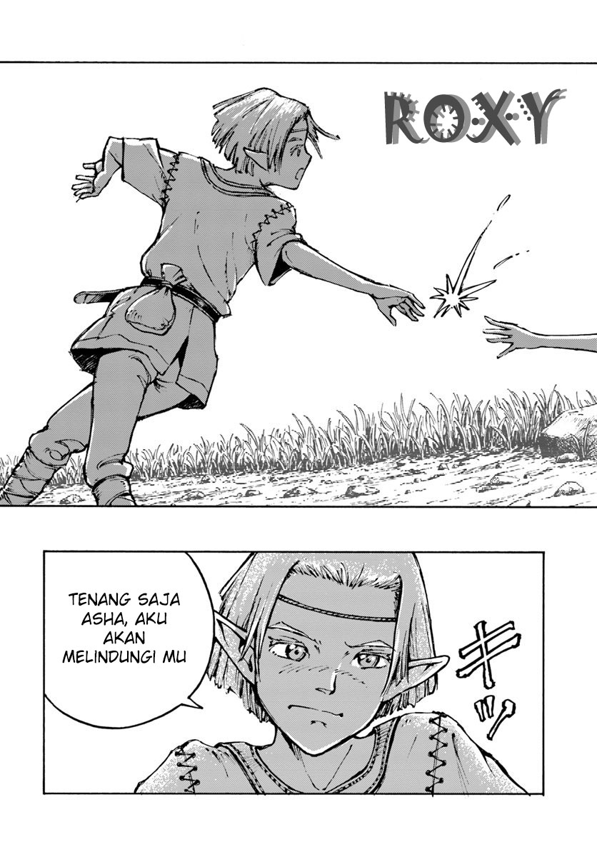 Nihonkoku Shoukan chapter 7 halaman 22