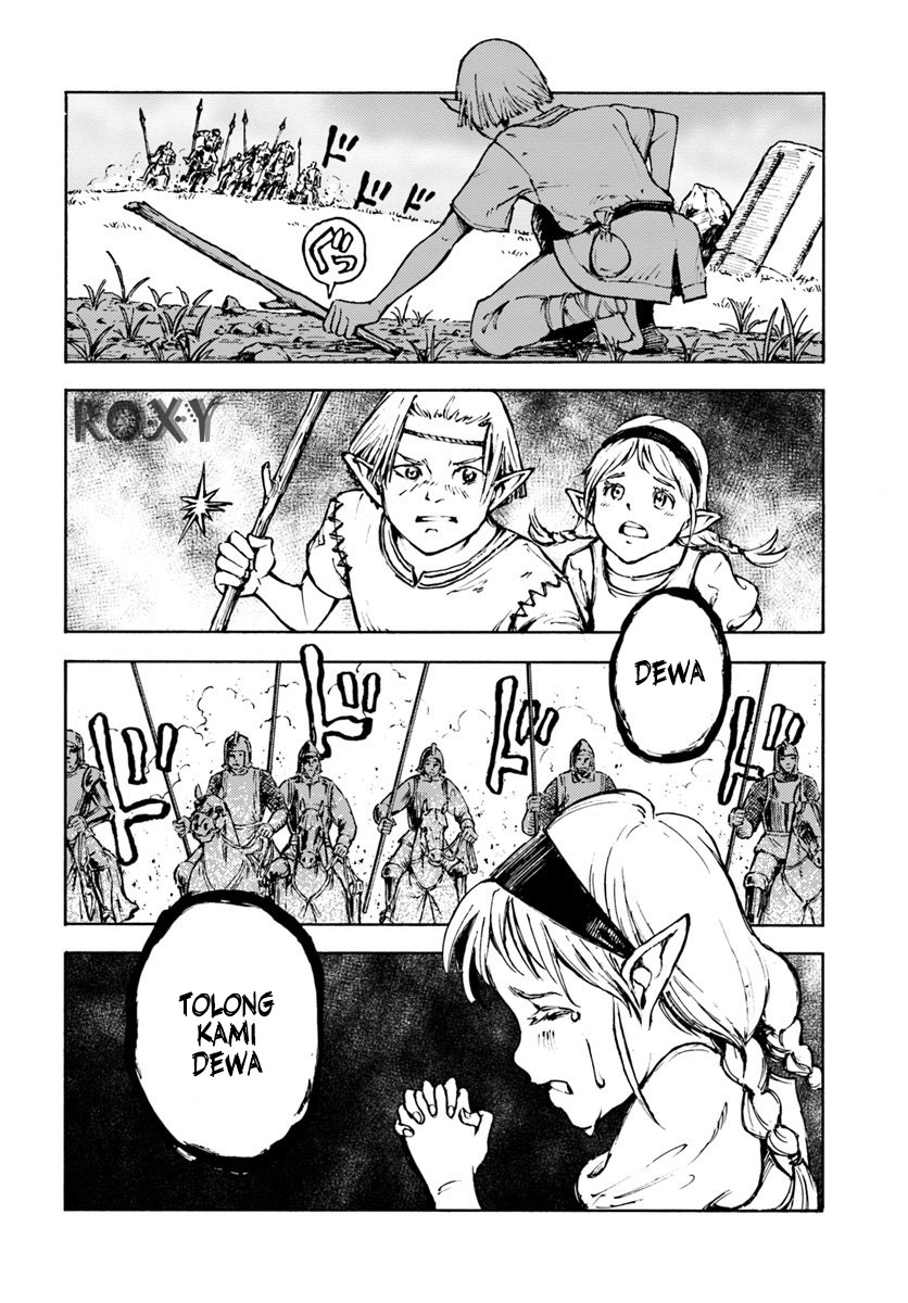 Nihonkoku Shoukan chapter 7 halaman 23