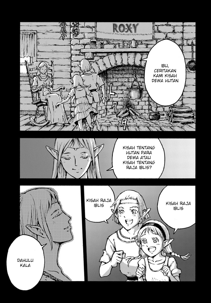 Nihonkoku Shoukan chapter 7 halaman 24