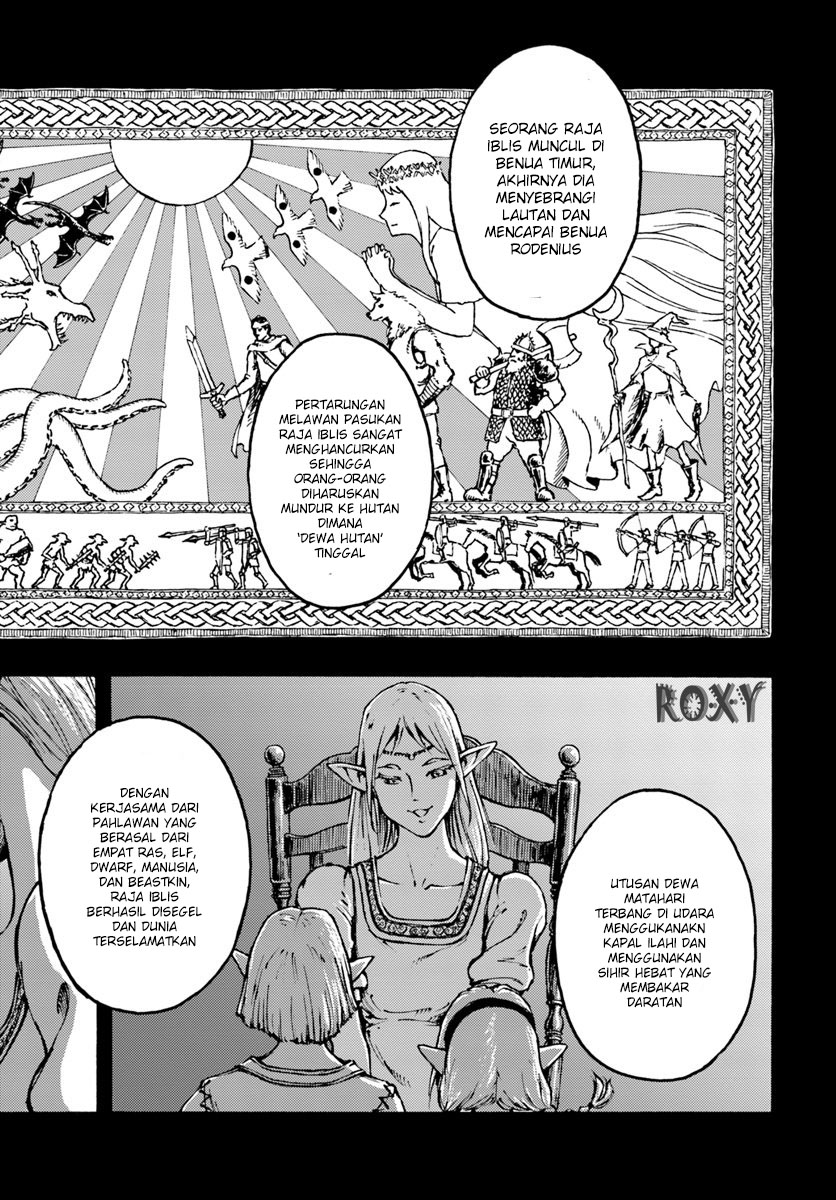 Nihonkoku Shoukan chapter 7 halaman 25