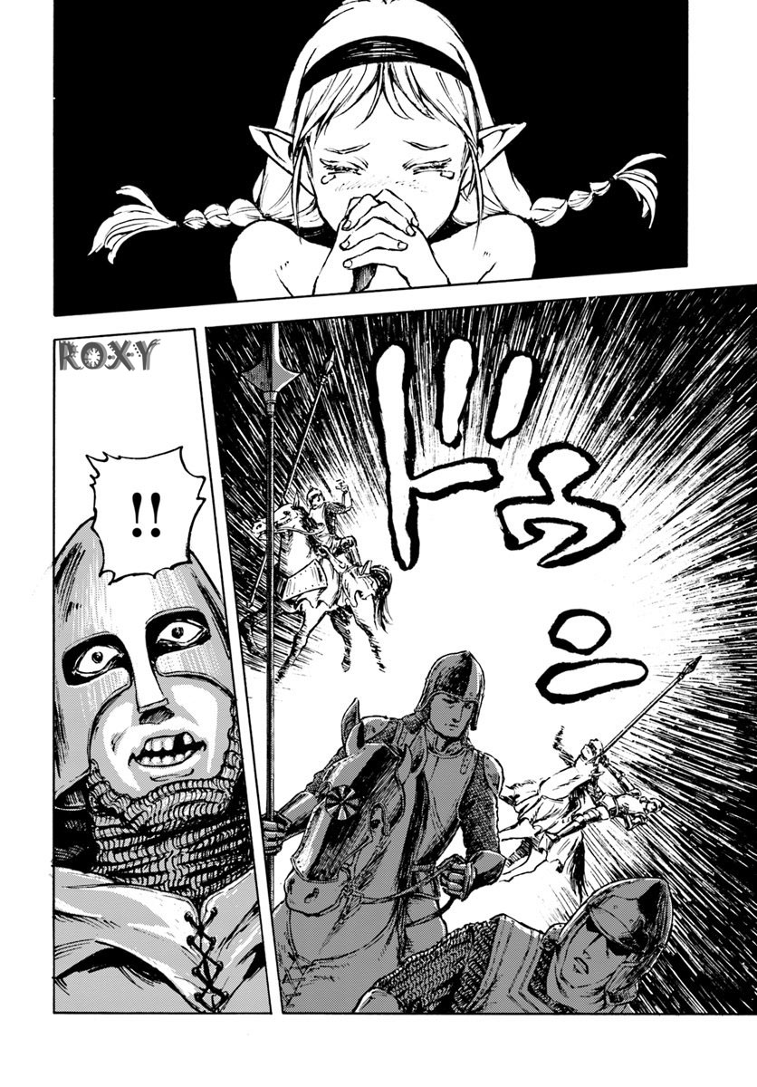 Nihonkoku Shoukan chapter 7 halaman 27
