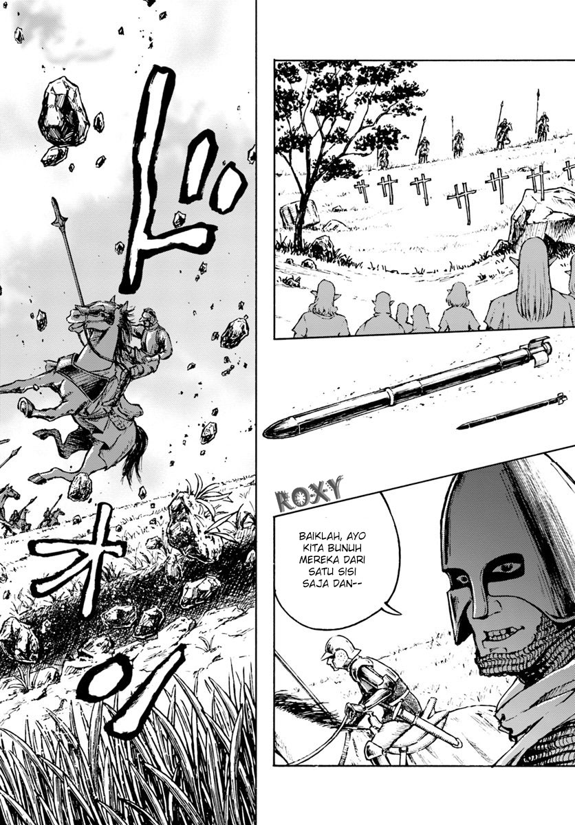 Nihonkoku Shoukan chapter 7 halaman 29