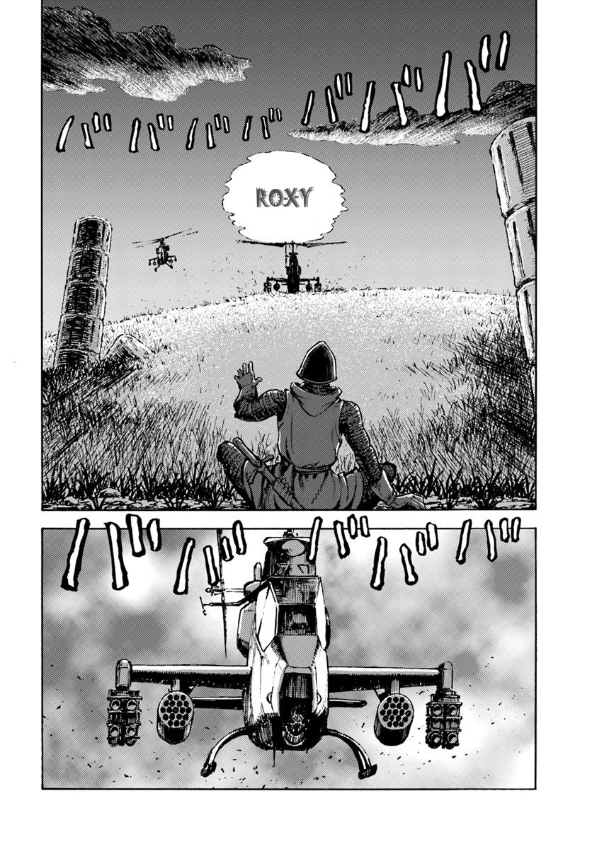 Nihonkoku Shoukan chapter 7 halaman 31