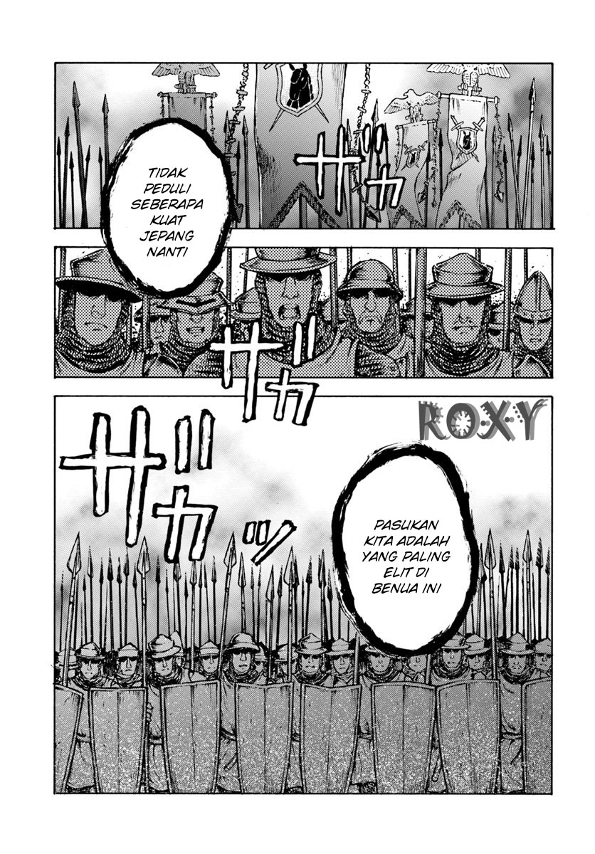 Nihonkoku Shoukan Bab 9 halaman 10
