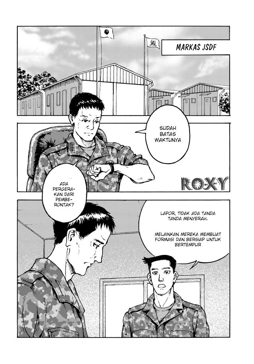 Nihonkoku Shoukan Bab 9 halaman 13